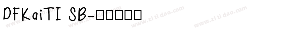 DFKaiTI SB字体转换